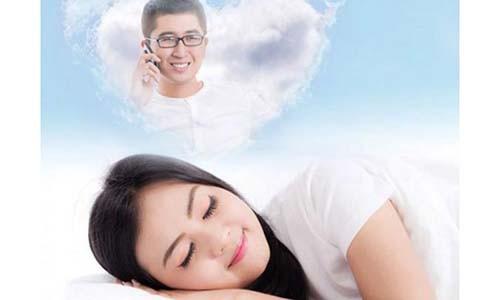 Nằm mơ thấy bạn cũ thời học sinh